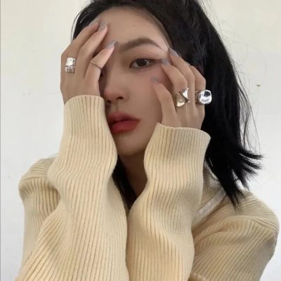 纯洁 在线观看