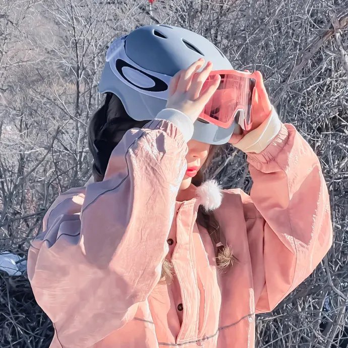 多么甜蜜啊! 在线观看